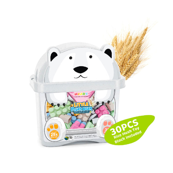 MIJOY Animal Storage Box with 30pcs Rice Husk Toy Blocks - Polar Bear