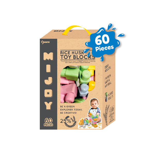 MIJOY Rice Husk Toy Blocks 60 Pieces