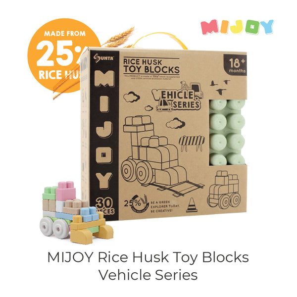 MIJOY Rice Husk Toy Blocks Vehicle Series