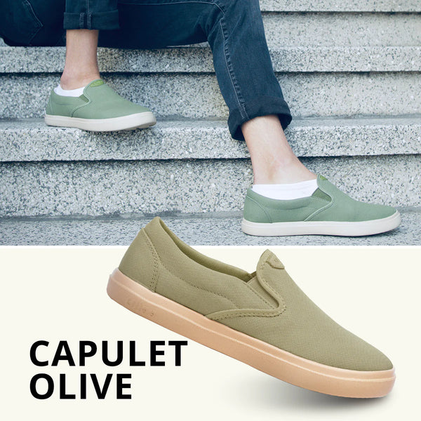XpreSole Cody Coffee Sneakers - Capulet Olive - Artilife